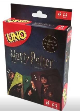 Уно гарри поттер / uno harry potter