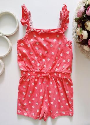 Красивый трикотажный ромпер артикул: 19385