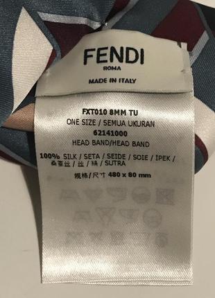 Новая повязка на голову fendi6 фото