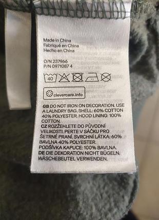 Кофта h&m дракон 6