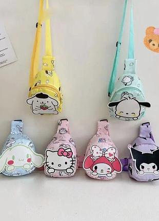 Сумка слінг куроми , cinnamoroll дитяча
