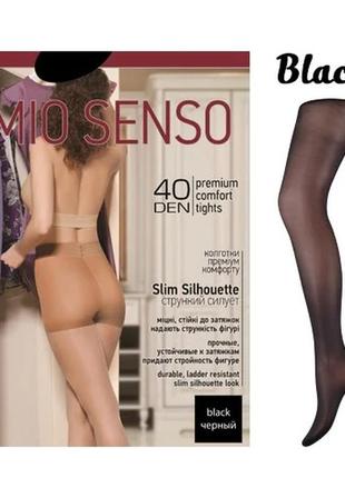 Колготки slim silhouette 40 ден чорний , розмір 2, 5