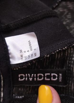 Красивое приталенное платье 4