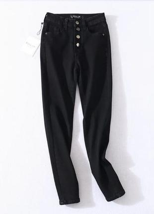 Чорні джинси стрейч розмір s