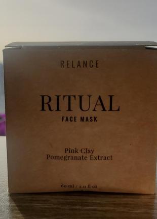 Relance pink clay + pomegranate extract face mask