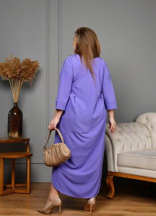 Платье фиолетового цвета2 фото