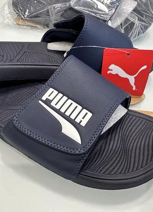 Шлепки шлепанцы puma