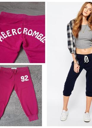 Брендовые спортивные джоггеры капри оригинал abercrombie logo joggers с карманами1 фото