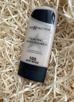 Max factor тональний крем spf флюїд