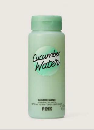 Гель cucumber pink victoria’s secret