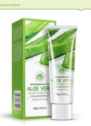 Гель для лица bioaqua aloe vera essence с алое вера сужающая поры 40 г1 фото