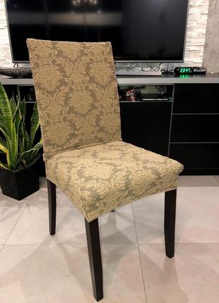Жаккардовые чехлы на стулья без юбки универсальные натяжные декоративные, турецкие...