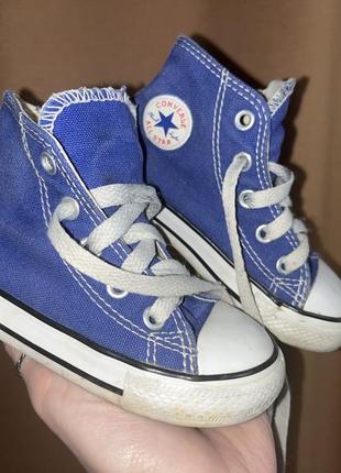 Кеди converse