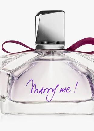 Парфуми marry me 75 мл