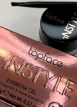 Гелевая помадка для бровей topface