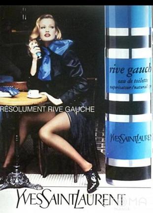 Винтаж yves saint laurent rive gauche eau de toilette 200 ml