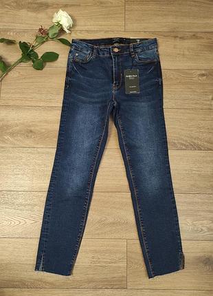 Джинси жіночі 💙