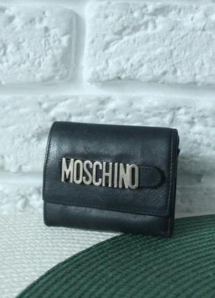 Міні гаманець moschino. натуральна шкіра