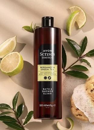 Avon senses essence 2-в-1 засіб для прийняття ванни і душу «бергамот і зелений чай» 500мл