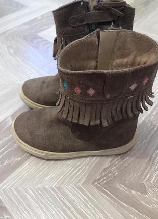 Черевички осінні