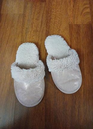 Тапки комнатные