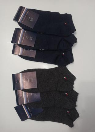 Короткі шкарпетки tommy hilfiger темно-сірі та сині