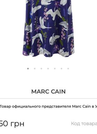 Эффектное платье marc cain9 фото