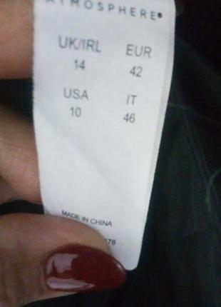 Плащ, тренч 48-50р. 7