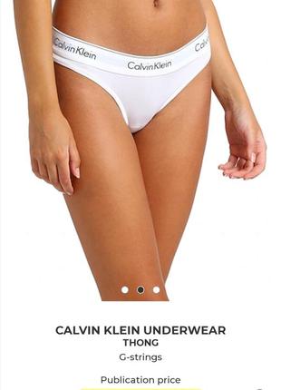 Трусики стрінги бікіні танга оригінал calvin klein3 фото