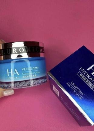 Зволожувальний крем із гіалуроновою кислотою venzen ha hyaluronic acid cream, 50 г