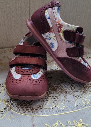 Кросовки детские