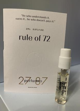 27 87 perfumes rule of 72 пробник оригинал