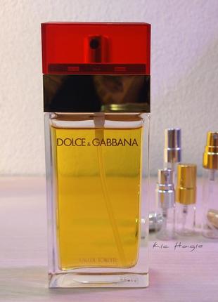 Dolce &amp; gabbana pour femme - оригинал, винтаж (италия) распив / затвор аромата