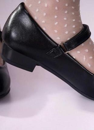 Туфельки дитячі