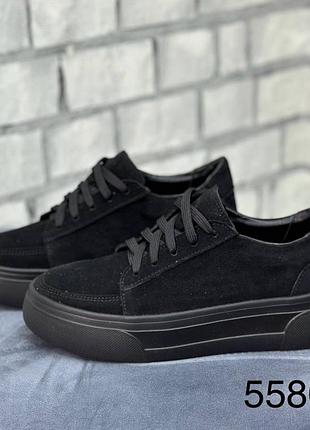 Натуральна шкіра замша всі розміри кеди