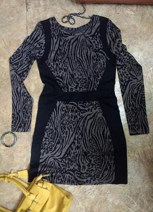 Платье трикотажное