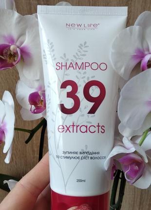 Натуральный шампунь!