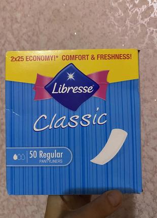 Щоденні прокладки лібрес 50шт libresse