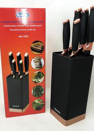 Универсальный кухонный ножевой набор magio mg-1092 5 шт, набор ножей для кухни, набор кухонных ножей2 фото