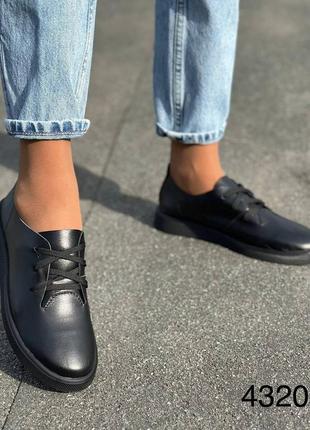 Натуральна шкіра замша всі розміри кеди