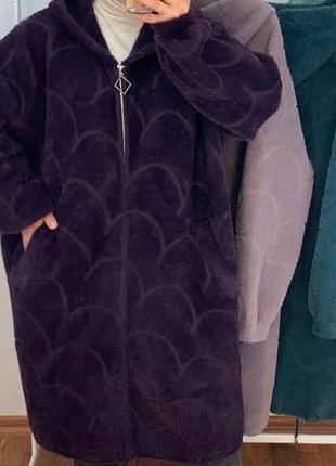 Стильові куртки,пальто,кардигани с альпаки, туреччина,супер баттал,62+