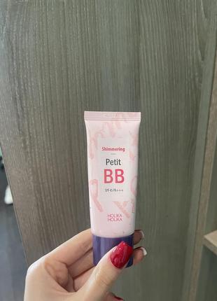 Bb cream holika holika shimmering