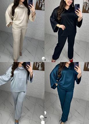 Костюм-двійка: блуза вільного крою та штани