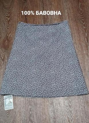 Двухсторонний 100% хлопок двухслойная стильная юбка р.14 от mistral