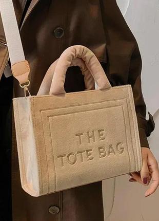 The tote bag