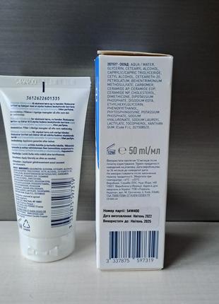 Cerave reparative hand cream відновлювальний крем для рук2 фото