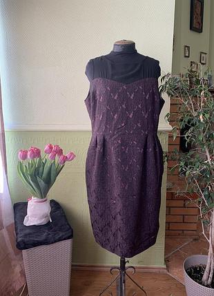 Платье без рукавов