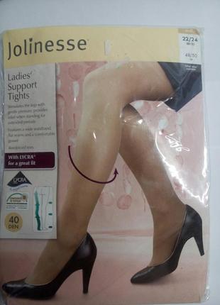 Колготки jolinesse 22/24 тілесні 40 ден