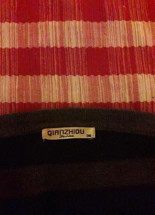 Комплект: майка и кофта на молнии. 5