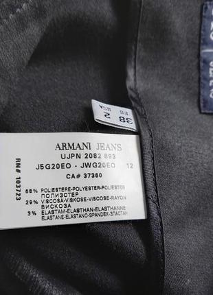 Стильная юбка armani jeans8 фото